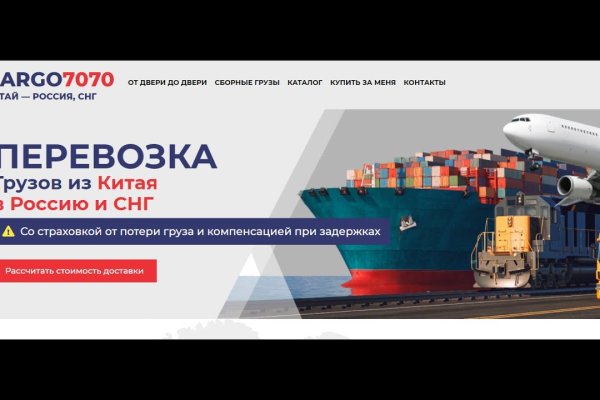 Kraken marketplace