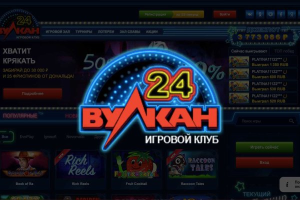 Ссылка кракен зеркало тор