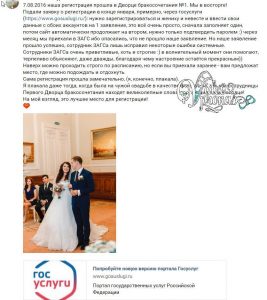 Кракен тор gigageek ru