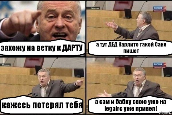Кракен современный маркетплейс