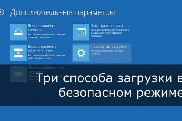 Кракен браузер ссылка
