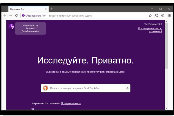 Kra36.cc Вход на сайт главная страница