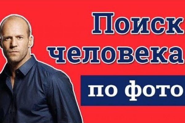 Кракен рабочий сайт