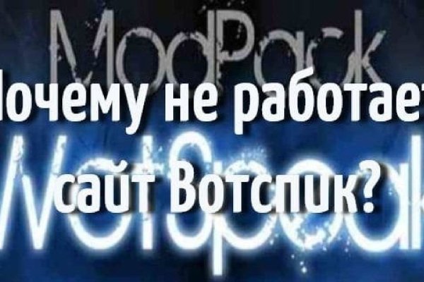 Что такое кракен в даркнете