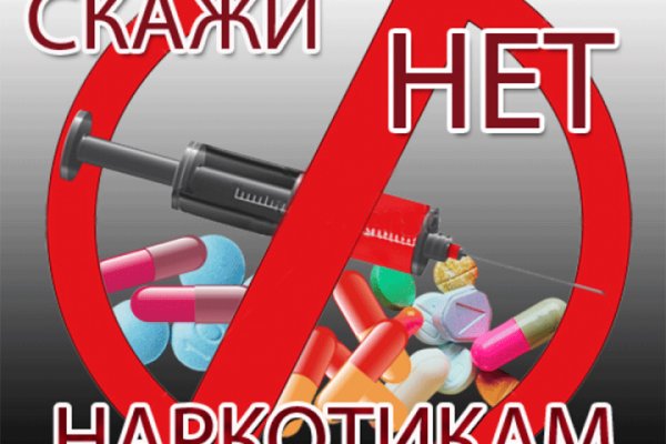 Кракен маркет darknet