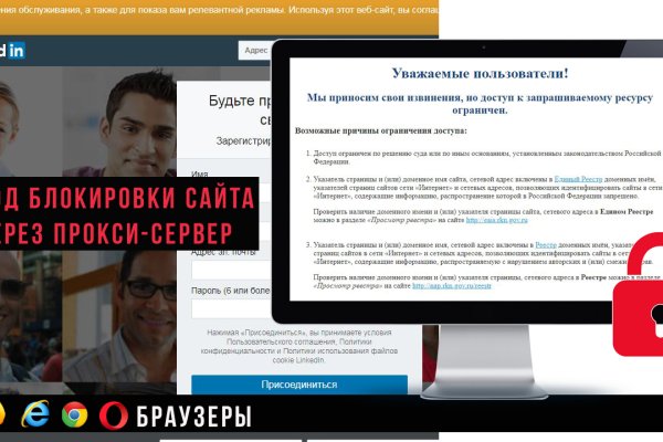 Kra42at