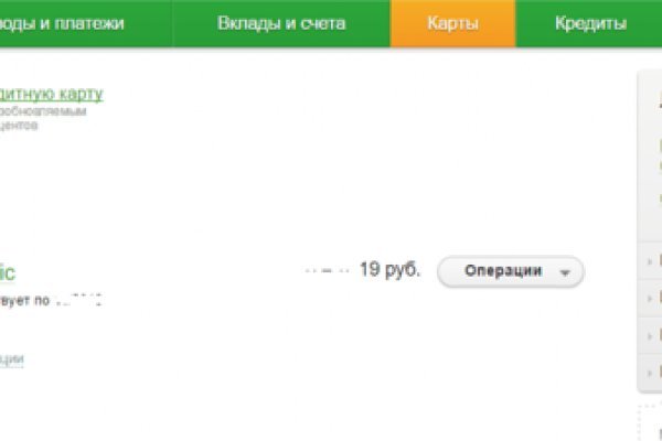 Kra36.cc Вход на сайт главная страница