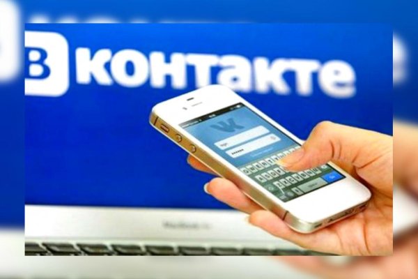 Кракен маркетплейс в питере