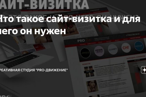 Kra36at
