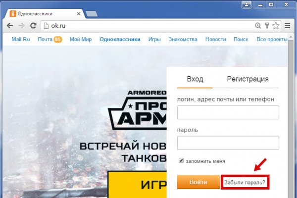 Кракен вход krakens13 at