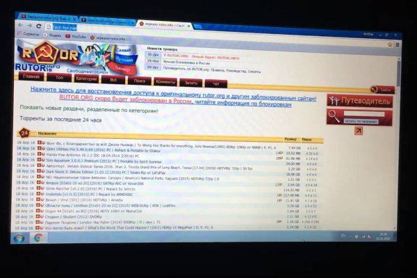Кракен сайт kr2web in цены