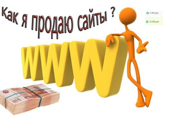 Kraken darknet market зеркало