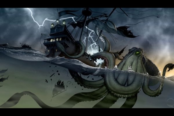 Kraken 6 at