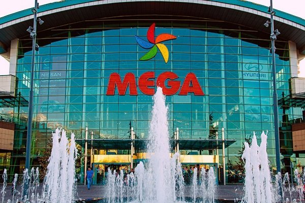 Ссылки на кракена и на мегу