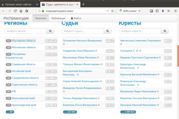 Кракен ссылка kra