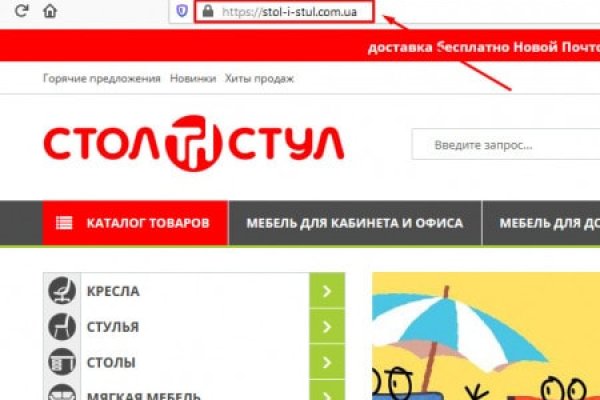 Кракен ориг ссылка