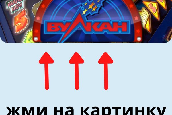 Купить наркотики томск