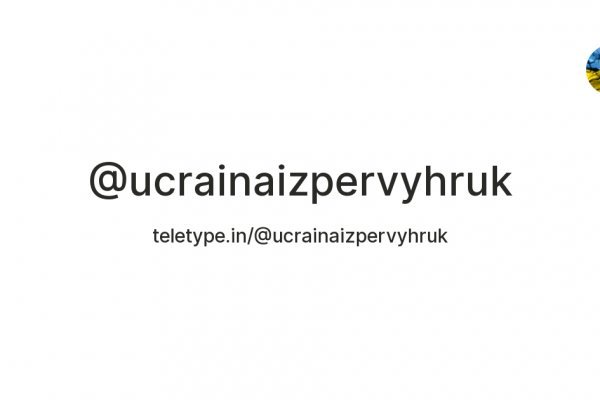 Оригинальная ссылка на магазин кракен