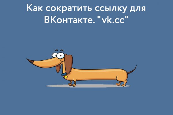 Ссылка кракен сайт зеркало