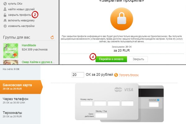 Маркетплейс кракен kraken darknet top