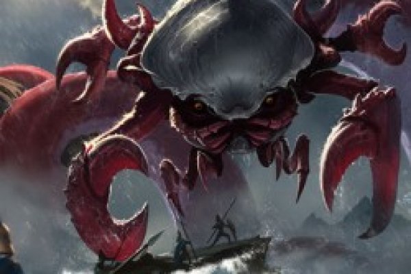 Кракен сайт официальный kraken clear com