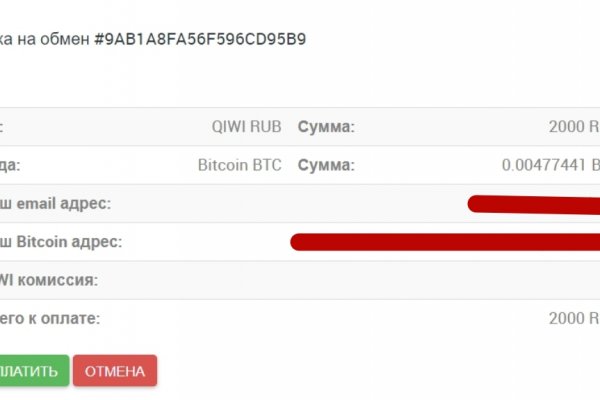 Кракен маркет даркнет только через стор