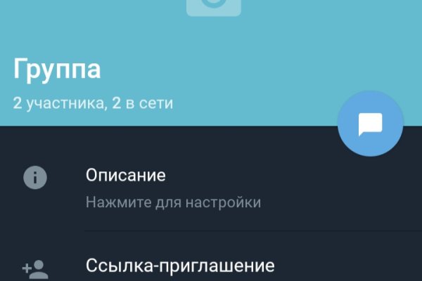 Как вывести с кракена