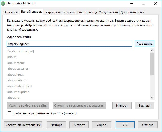 Что такое кракен площадка