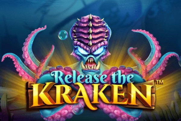 Kraken 22 аt