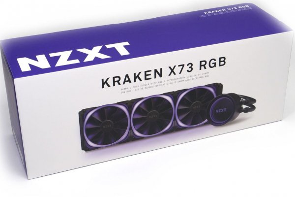 Kraken at17