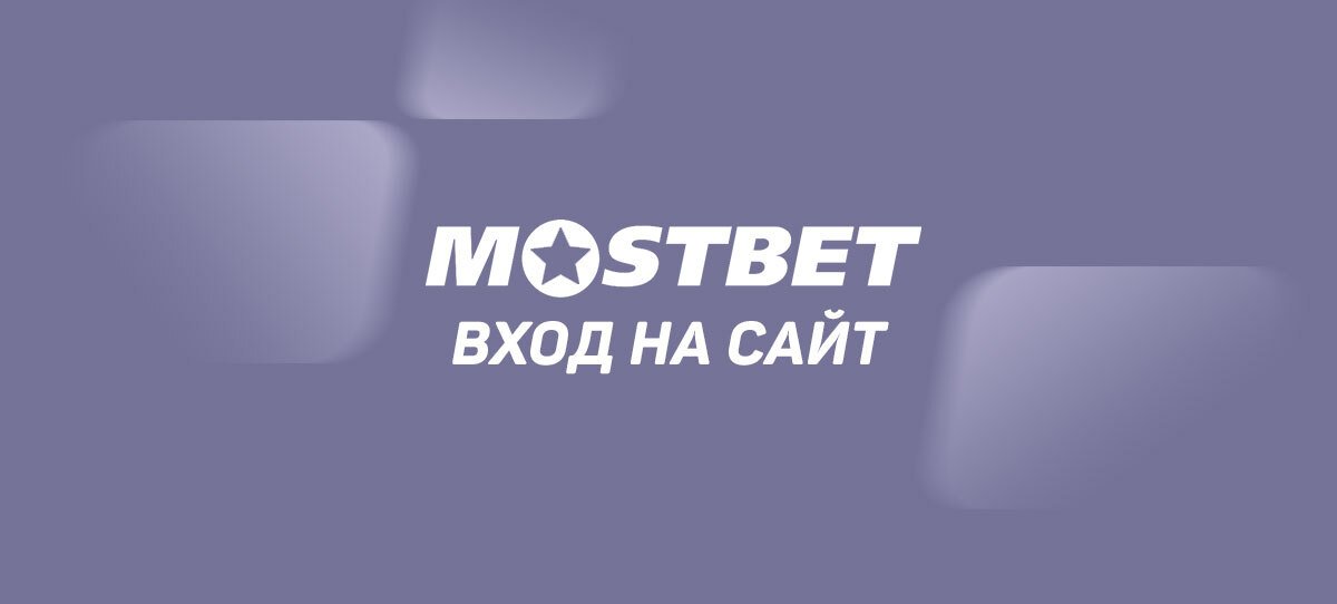 Mega market ссылка