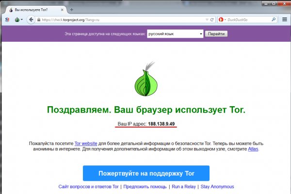Вход в кракен чтобы купить меф