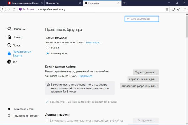 Kraken сайт kraken clear com