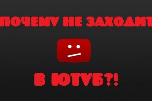 Кракен магазин kraken clear com