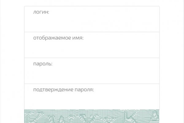 Как вывести с кракена