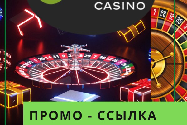 Кракен какой сайт