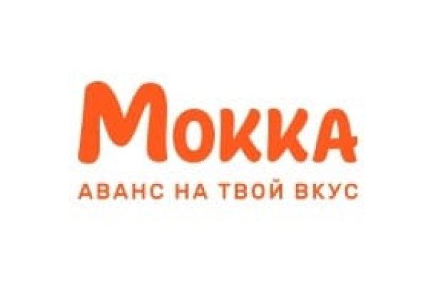 Кракен плейс
