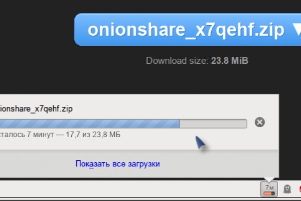 Кракен зеркало ссылка онлайн