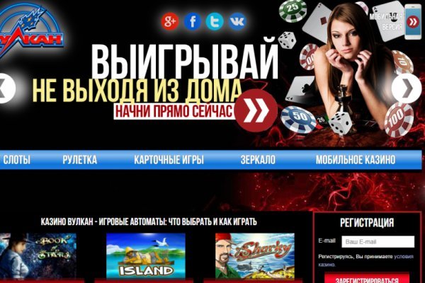 Кракен через тор браузер