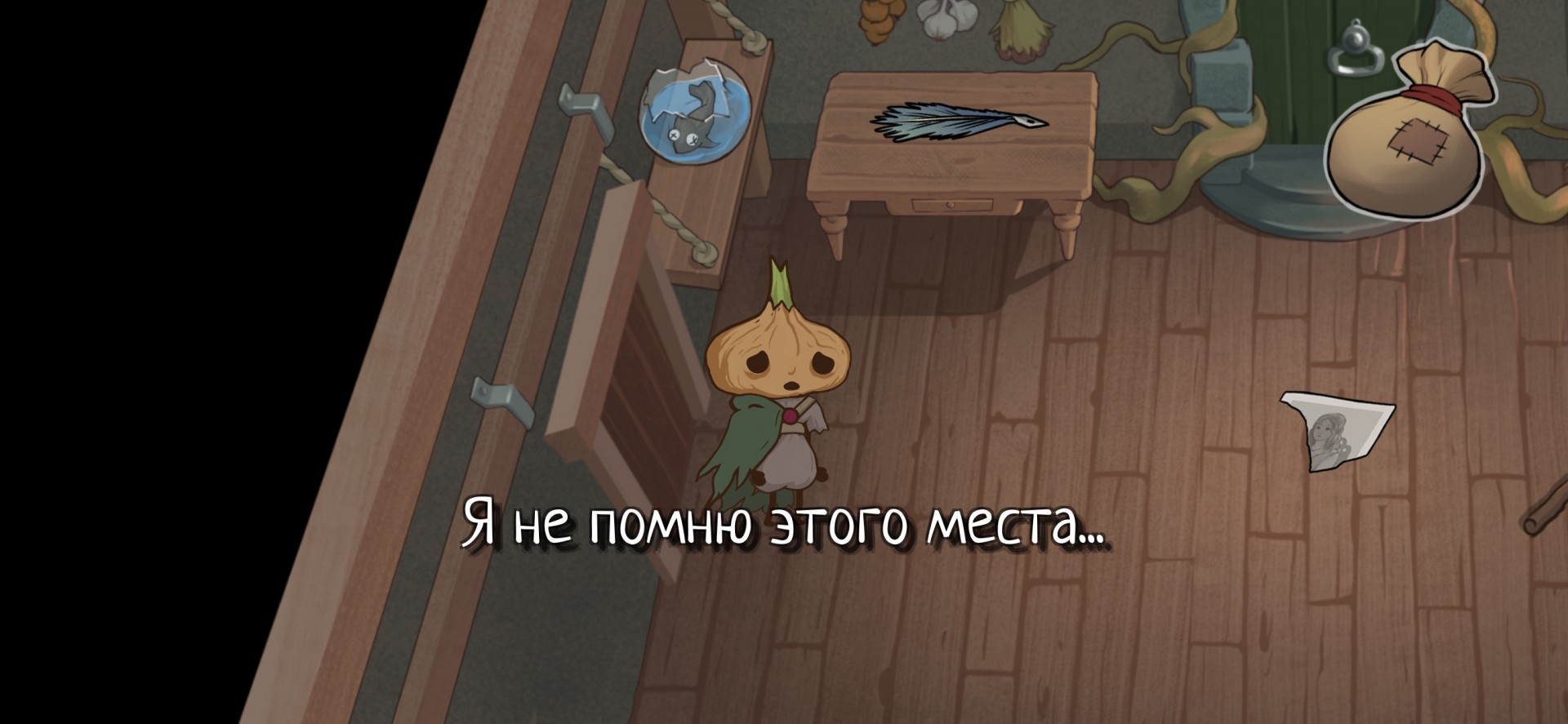 Kra44at