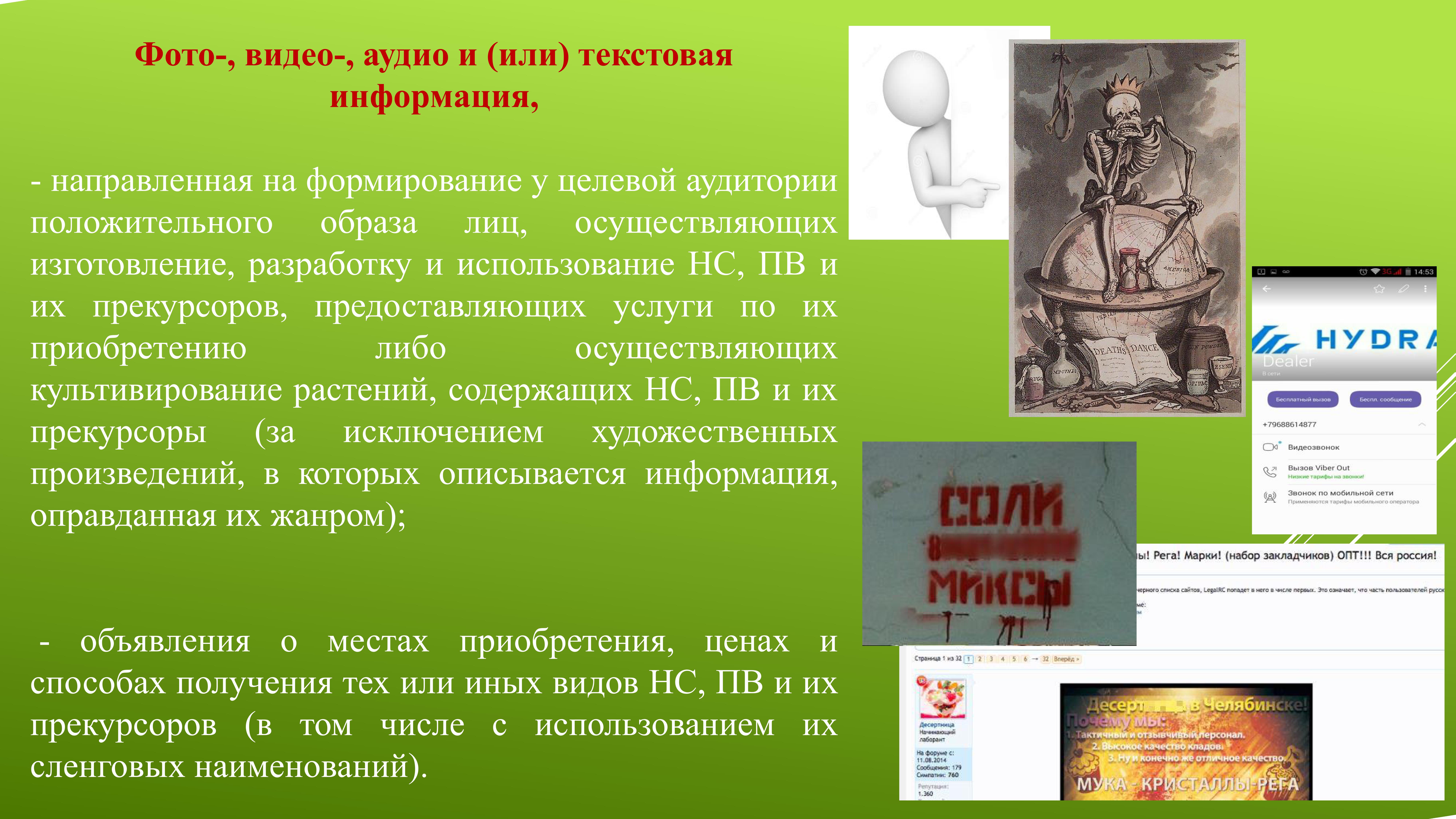 Кракен почему не заходит