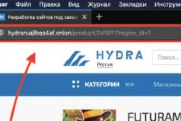 Кракен рабочая ссылка на сайт