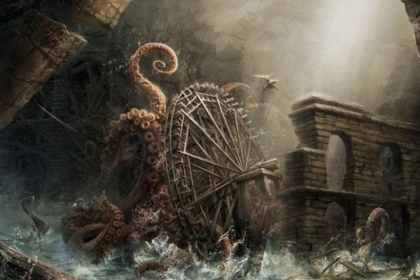 Kraken площадка