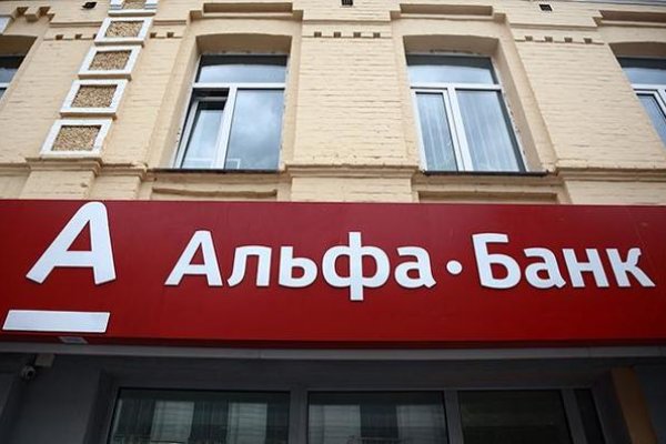 Kra48.cc Вход на сайт главная страница