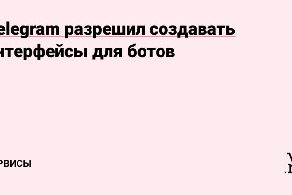 Кракен наркота что это