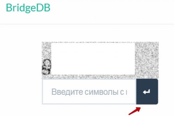 Kra38at