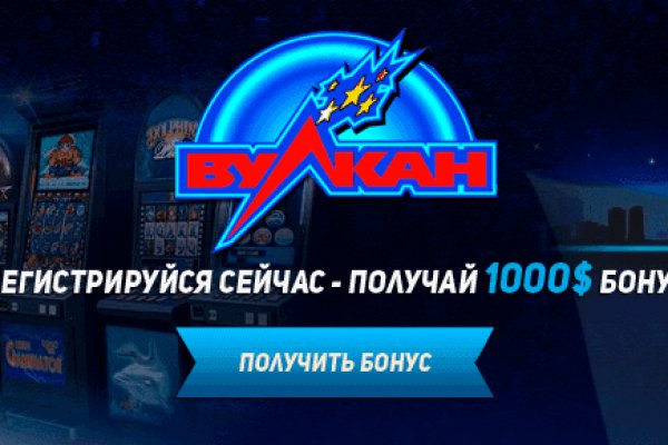 Kra41.cc Вход на сайт главная страница