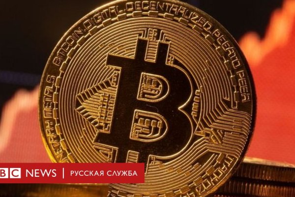 Кракен шеринг