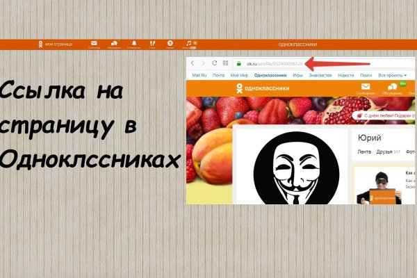 Кракен сайт даркнет зеркало
